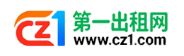 玉树第一出租网